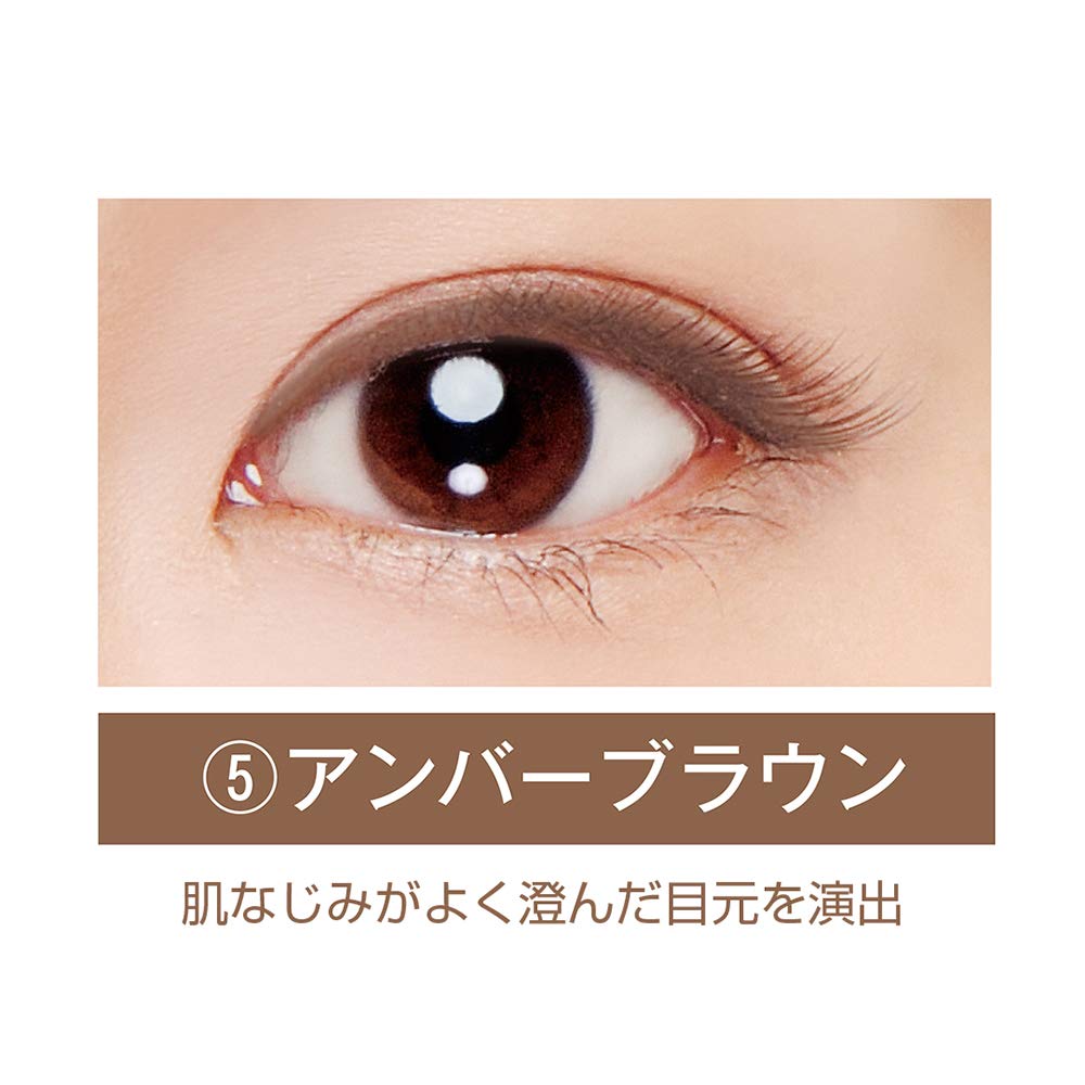 ビボ アイフル アイライナー アーバンブラウン Amazon.co.jp: ビボ アイフル アイライナーA 5 アンバーブラウン